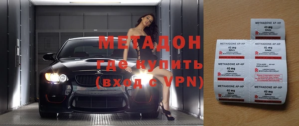 скорость mdpv Богданович